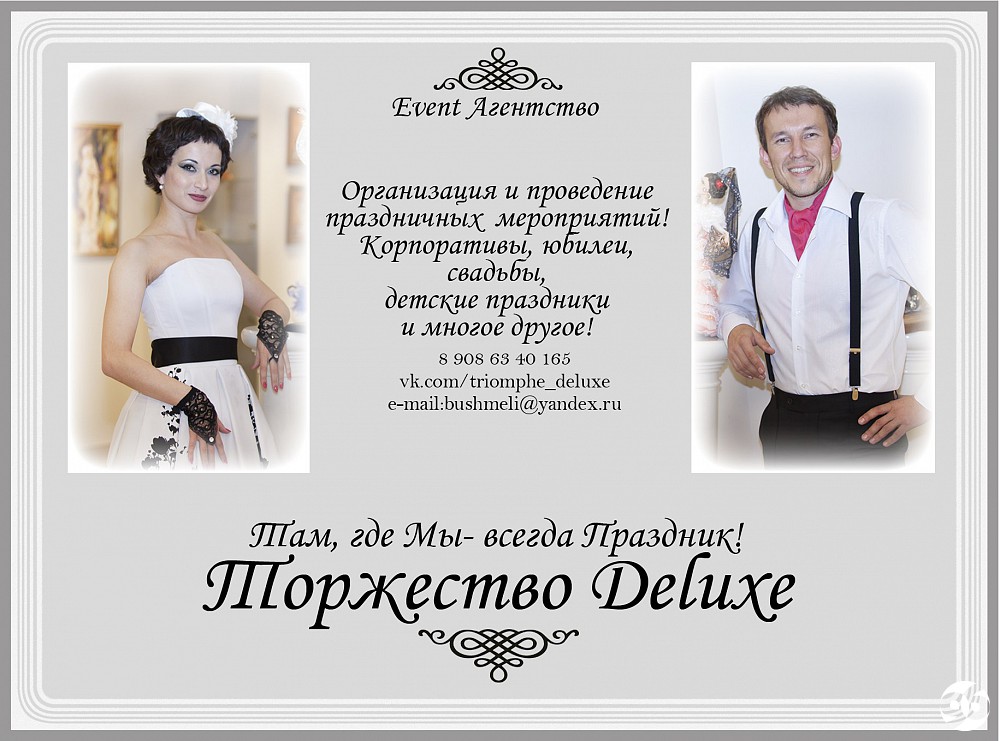 Анекдоты про настольный теннис Анекдоты про настольный теннис