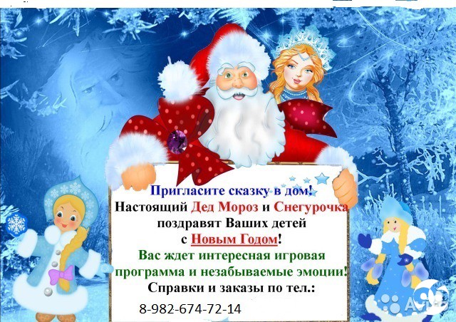 Поздравление на свадьбу от золовки для снохи Поздравление на свадьбу от золовки для снохи