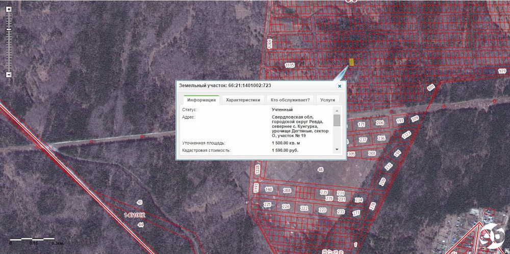Публичная кадастровая карта ревда свердловская область
