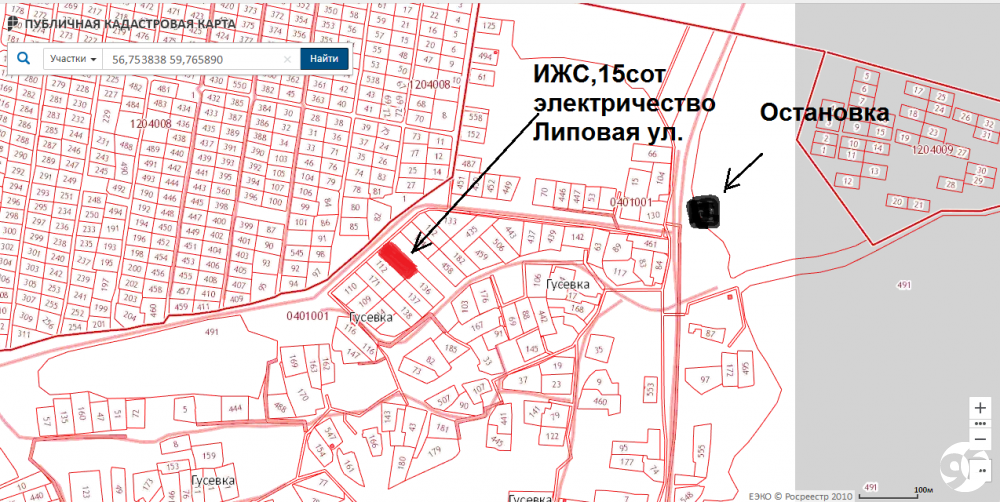 Кадастровая карта гусевка ревда