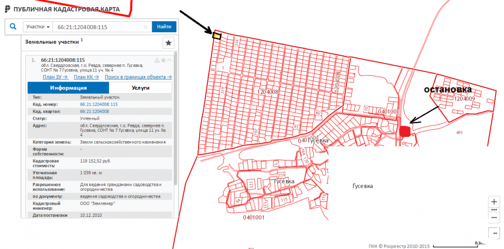 Кадастровая карта гусевка ревда