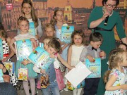 ДШР "Маленький гений" Первоуральск