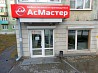 Салон мебели на заказ "АсМастер" Первоуральск