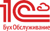 1С: БухОбслуживание Первоуральск