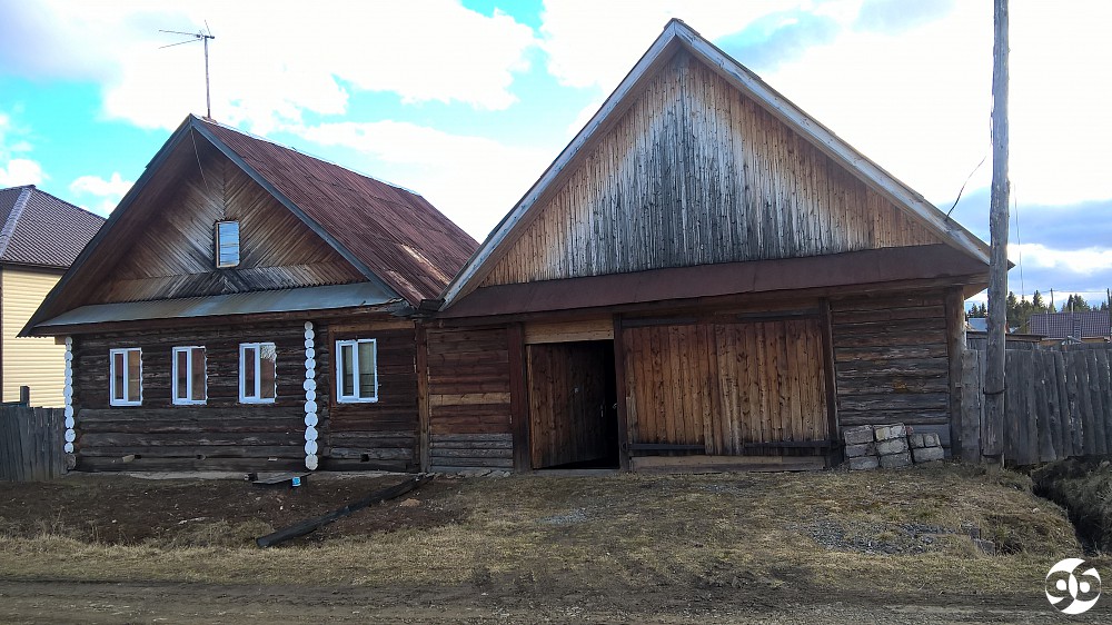 Купить Дом В Свердловской