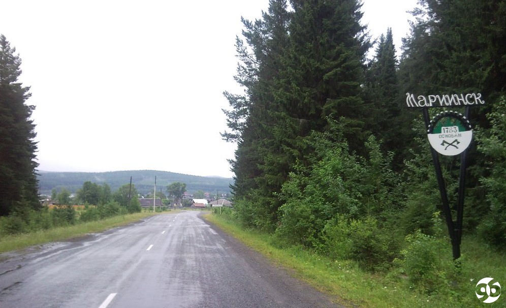 Село Мариинск Свердловская Область Купить Дом