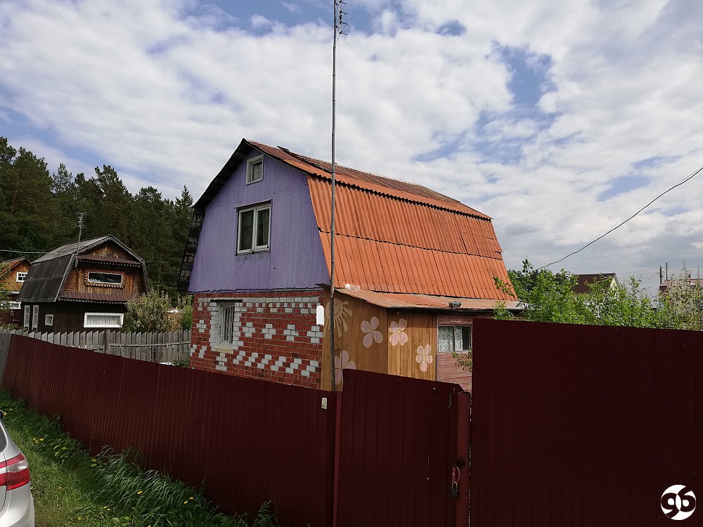 Свердловская область городской округ ревда мечта