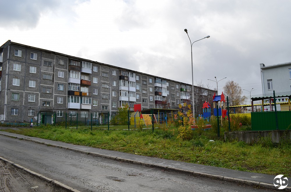 Недвижимость В Первоуральске Купить Общагу