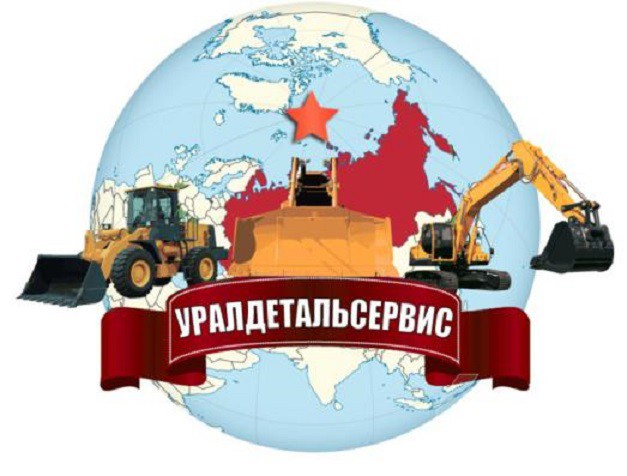 Замок зажигания 08086-10000 -5001292 Foton 958G Екатеринбург - изображение 1