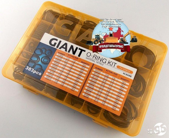 Набор о-колец giant (giant O-ring Kit) Екатеринбург - изображение 1