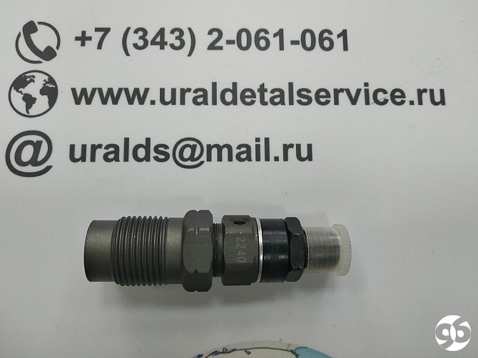 Форсунка TOYOTA 1DZ 23600-78200-71 Екатеринбург - изображение 1