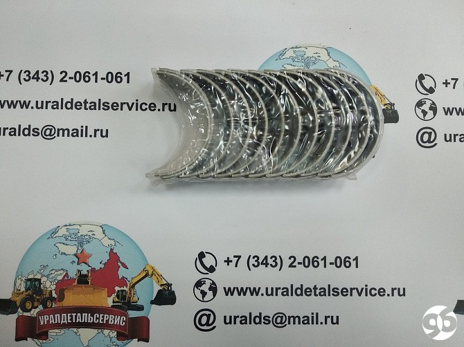 6BG1 Isuzu 9122716080 шатунные (5122710100) Екатеринбург - изображение 1