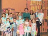 Детская Школа Развития Первоуральск