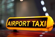 Трансфер в аэропорту Актау встреча и проводы гостей. Дегтярск
