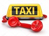 Трансфер. Такси в Актау по святые места Бекет-Ата, Шопан-Ата, Караман-Ата Екатеринбург
