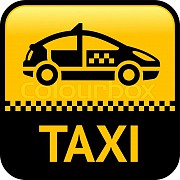 Такси по Мангистау области быстро и комфортно Актау. Артемовский