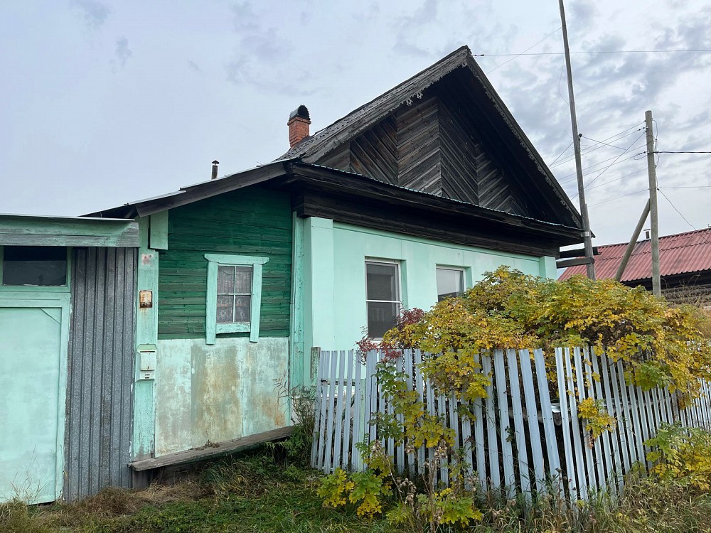 Купить Дом Недорого Свердловская Область Екатеринбург