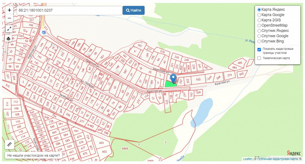Публичная кадастровая карта ревда свердловская область