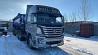 Газовый тягач DAYUN CGC4250, CNG, 6х4 с самосвальным полуприцепом Екатеринбург