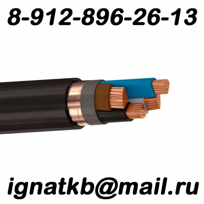 Куплю кабель, провод оптом с хранения, лежалый, неликвиды Первоуральск - изображение 1