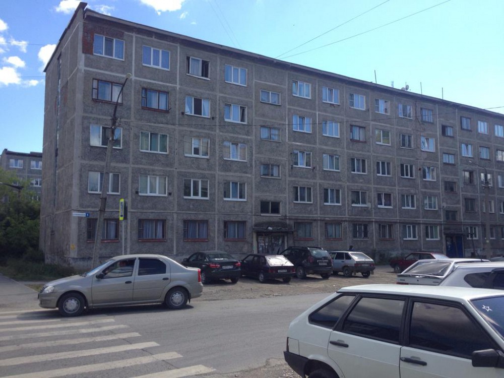 Купить Квартиру В Ревде Свердловской Вторичка
