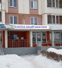 89503201836 продажа акций казаньоргсинтез в Казани Асбест
