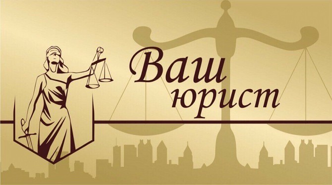 Банкротство, Списание долгов, законно Березовский - изображение 1