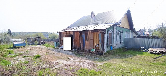 Дом в черте города Дегтярск - изображение 1