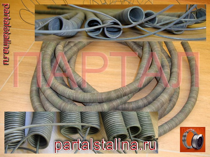 Вы можете заказать электрическую спираль с доставкой по РФ Онлайн Екатеринбург - изображение 1