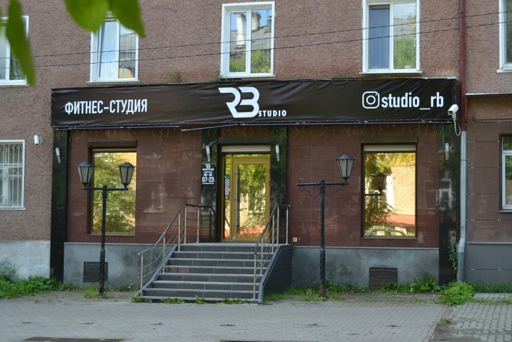 Горького 21 ревда. Горького 21 ревда