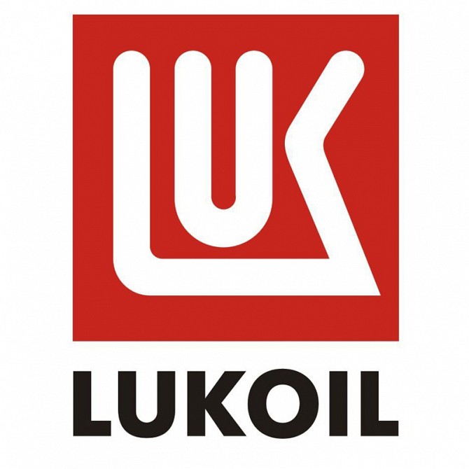 ООО «ЛУКОЙЛ-Нижневолжскнефть» продает неликвиды Екатеринбург - изображение 1