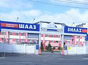 АО «ШААЗ» реализует неликвиды в ассортименте Первоуральск