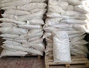 Продам мешки полипропиленовые 25-50кг Екатеринбург