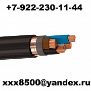 Куплю оптом кабель, провод на выгодных условиях, самовывоз, неликвиды. Ревда