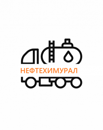 КУПЛЮ ОТРАБОТАННОЕ МАСЛО. Екатеринбург - изображение 1