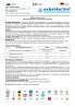 RoyalHim (РоялХим) ДМ56/620/М26- выгодная замена-Амината, Гидрохима, Экотрита! Первоуральск