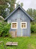 Продам садовый участок с домом и баней в СОТ Заречный Ревда
