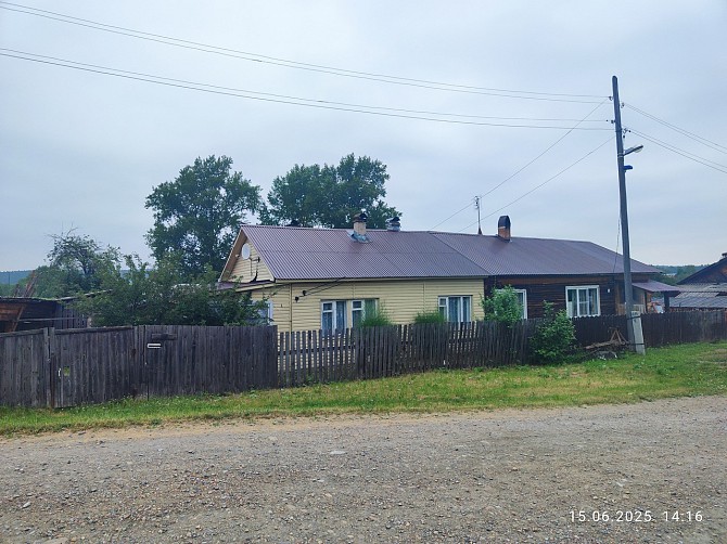Продам дом п. Прогресс , Свердловская область Первоуральск - изображение 1