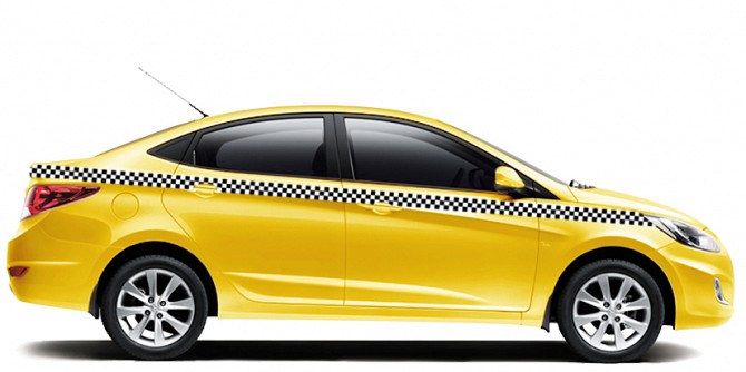 Тахи Актау аэропорт - город - аэропорт. Арамиль - изображение 1