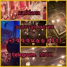 Любовный приворот вуду гадалка таролог гадание руны магия Ревда