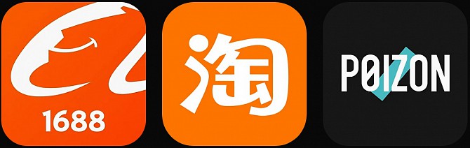 Помощь с закупкой товаров на 1688 Алапаевск - изображение 1