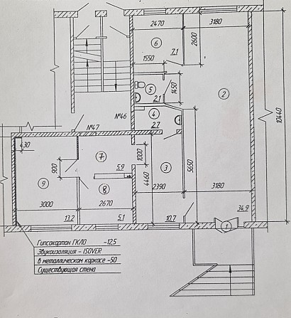 Продается помещение, ул. Российская 14 Ревда - изображение 1