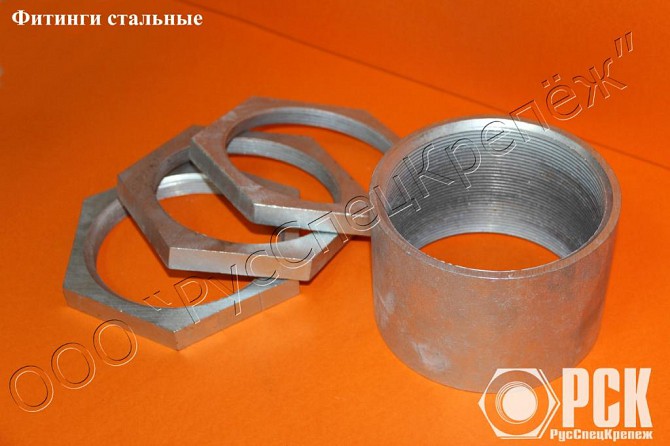 Контргайка и муфта Ду 65-Ду 100 Екатеринбург - изображение 1