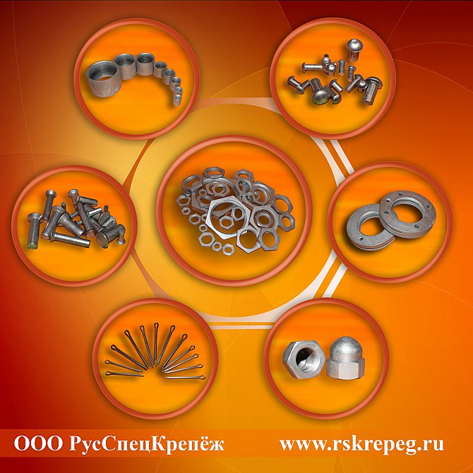 Штифт рифленый ГОСТ 8741-8747 Екатеринбург - изображение 1