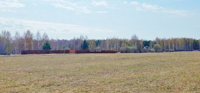 Сдам в аренду участок 6, 1 га Белоярский - изображение 1