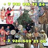 Сильный Чёрный Приворот На Любовь ( Околдованное Сердце )! Возврат Вашего Любимого Человека! Русская Ревда