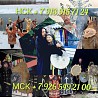 Мощное магическое воздействие приворот Тольятти Гадание Присушки Чёрное венчание 1 000 руб. Потомст Ревда
