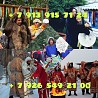Гадание, Приворот, Защита Обучение Цена договорная Площадь 1905 года, до 5 мин. По всем вопросам о Ревда