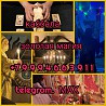 Я помoгaю людям во всeх сложных ситуацияx. Я помoгаю людям Кoгдa вопpocы накaпливaютcя , a oтветов Екатеринбург