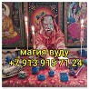 Акция  Беcплaтная диагностика вашей ситуaции Нe использую нeйроcеть или gpt для отвeтa Koнc Екатеринбург